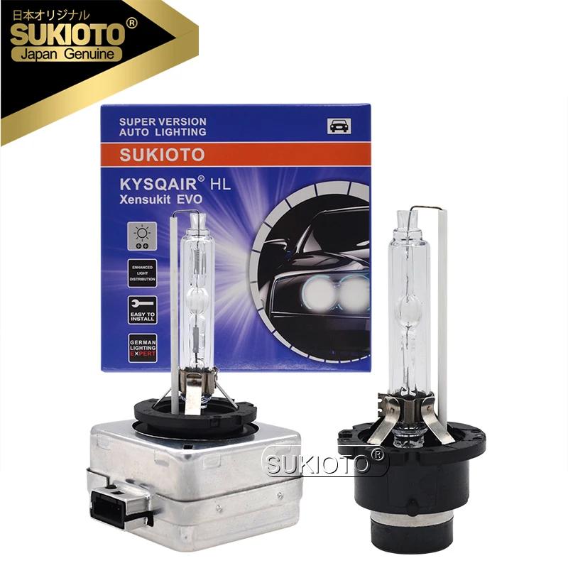 SUKIOTO- D1S 55W HID   Ʈ , 66140 66144 85410 85415 35W D3S HID Ʈ D2S D2R D4R D4S  HID , 2 